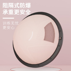 半円形バランスボール、足踏み式ピラティス、家庭用フィットネスヨガ、半球型シェイプアップ