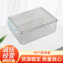 �����ռ{�ЏS�һ��yƷ��Ĥ�ڼt�o�wƷ͸��PET����ռ{�k����