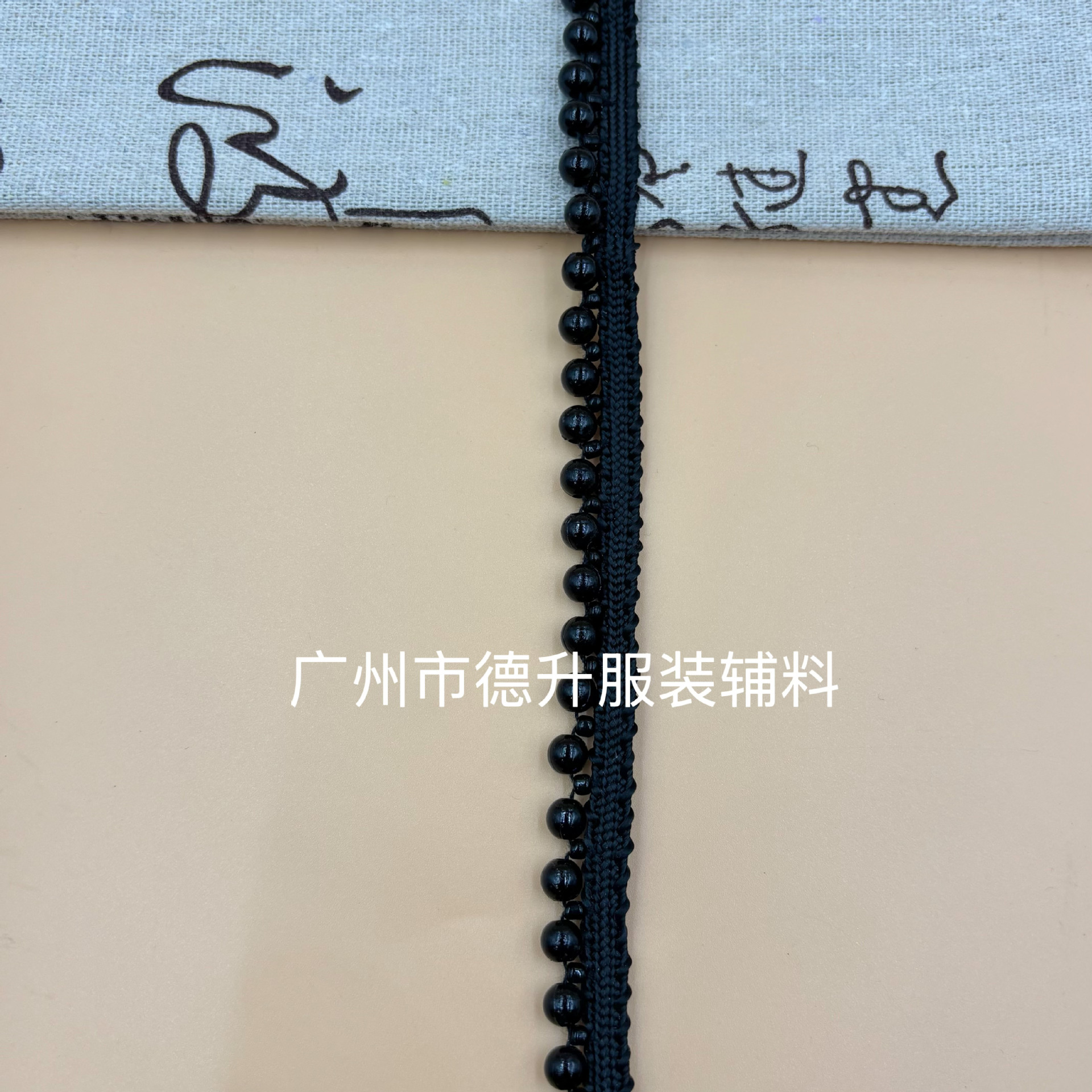 6cm 검은 구슬