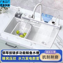 ��ɫ�L�~���@ˮ��304�N���{���ٲ����P䓼Ӻ��w��ϴ�˼��÷�C