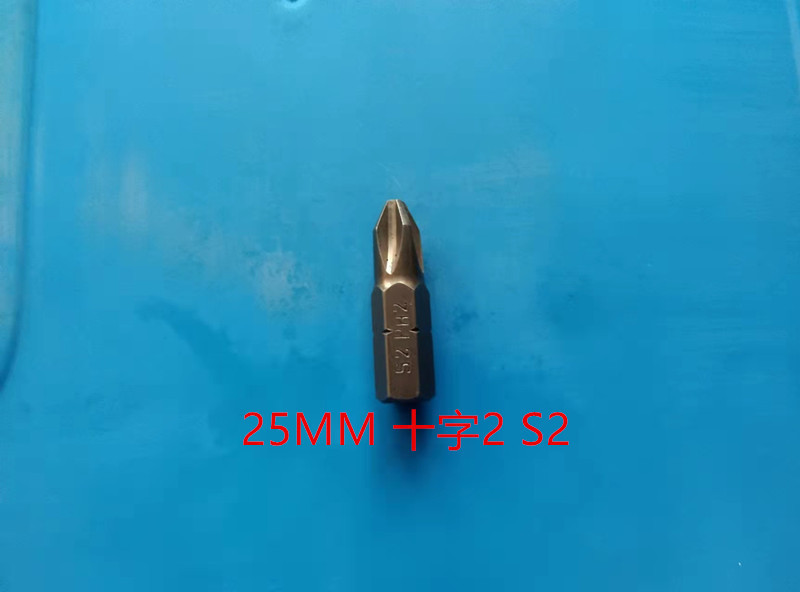 源工場ドライバーロットヘッドエア回転器ヘッドロットセットCRVロットS2ロット25長|undefined