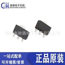 ԭװ BCX53-16 SOT-89 ������Ƭ������ ˿ӡ AL 1A/80V PNP