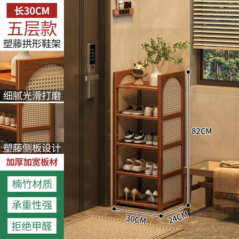 多层鞋架家用玄关入户门门口立式放鞋架出租屋收纳架摆件展示架子|undefined