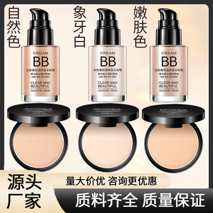 ��Ȫ����͸���ˮ��˪�۵���覊yǰ���xbb˪�aˮ����bb˪�۵�Һ