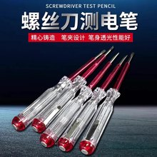 �๦�ܜy늹P���Iһ���ݽz�����|ʽ���I�ݽz���Б�늹P���|ʽ���I