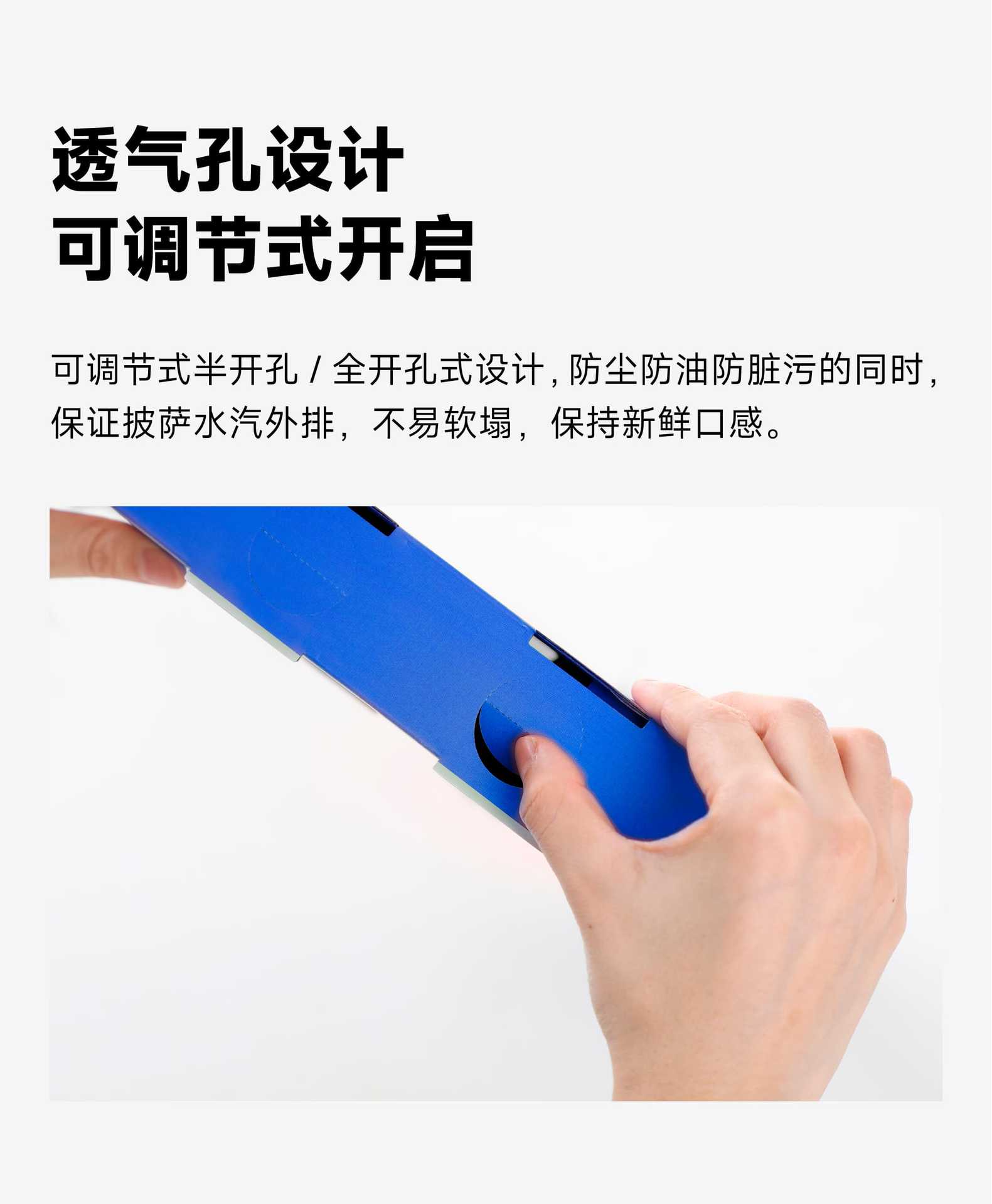 综合款详情页_3.jpg