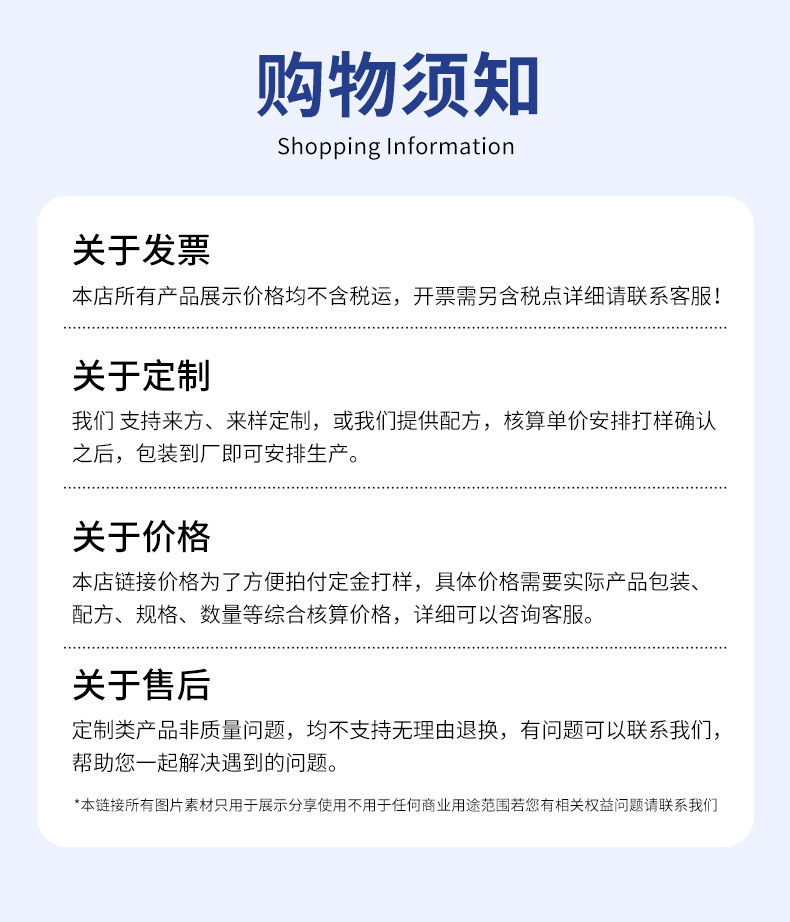 Wholesale disposable black plaster patches for neck, shoulders, waist and legs, suitable for street sales, residue-free, abundant package black plaster patches.