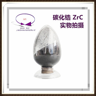 �{��̼���ZrC����̼��䆼������������T�۬F؛�r��