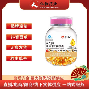 ��.�ͱ����ƾS����Eܛ�z��100���沿��T�Ƀȷ��a��S����VE���l