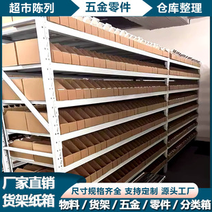 ؛��б�ڼ���������ӎ�λ����Ӳ���Ђ}����չʾ���м���F؛