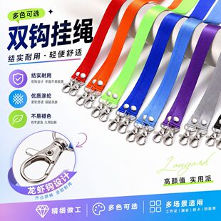 �p�h���K���ƼӺ�1.5cm����չ���C�W���C�ؿ����ƒ��K��ӡˢlogo