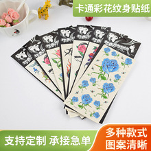 Sl ڿͨӢĲɫyN insLСyN