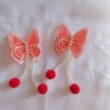 Hanfu, children's hair accessory, hairgrip, oolong tea Da Hong Pao, hairpins with tassels, the year of the Rabbit, with embroidery