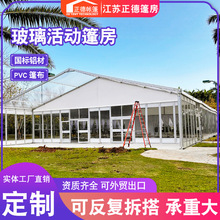 ������չ�������񷿑����̘Iչ������͸�������X�Ͻ��񷿶��Ǝ���