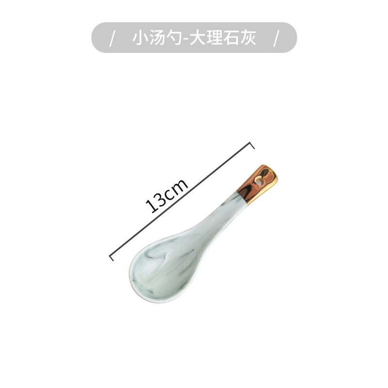 Cuchara pequeña (gris dorado)