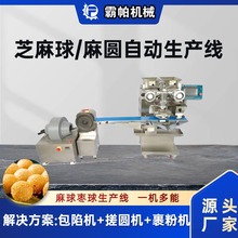 ���ö๦�ܰ��W�C ֥�����Ԅ����a�� ����������Ҭ�����O��A��