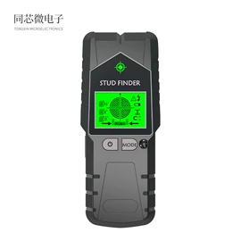 安检探测器;其他仪器仪表;PCBA方案板