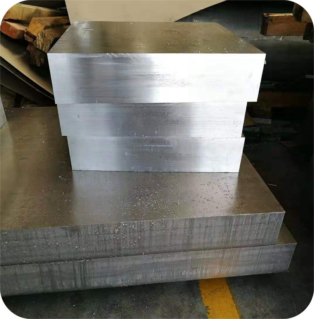 7050铝板 7050-T7451铝合金板 高性能7050航空铝板