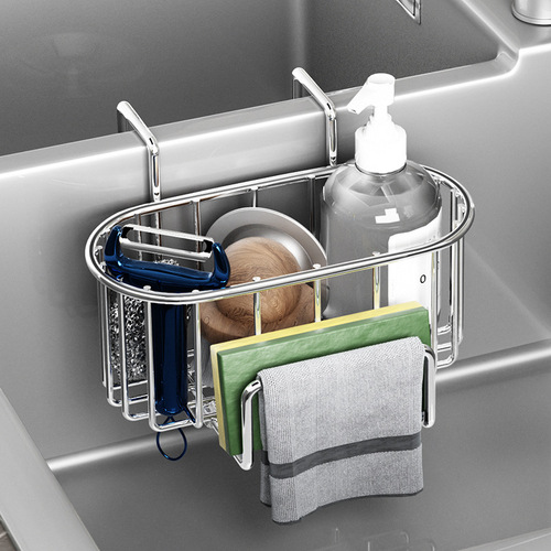 Stainless steel sink drainer basket, wall-mounted drainer basket, black storage rack, gray dish cloth drainer, rag rack, wholesale