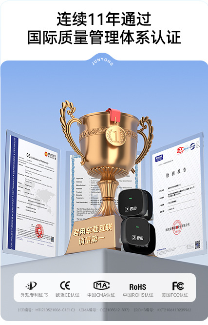 Suitable for Huawei Wireless Hicar Box, Mercedes-Benz and Bmw Dedicated Car Connectivity, Wired Baidu Carlife