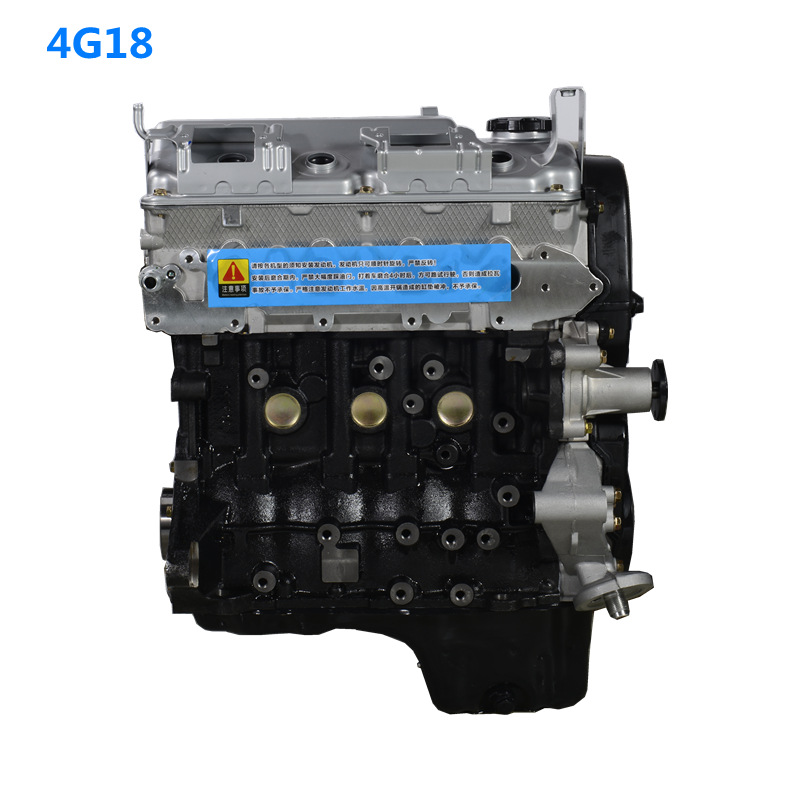 Engine Convex Mitsubishi 4g18 Is Suitable for Hafei Horse, Byd F3, Zhonghua Junjie and Southeast Automobile