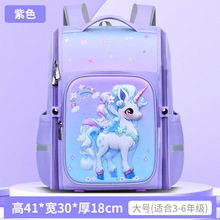 �¿�С�W��������ͨ�ɐ��o��С�W��������ͯ��Ů�p��������p���