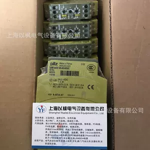 PILZ Pierz 837270 S3UM 24VDC UM 400/440VAC Spot Relay