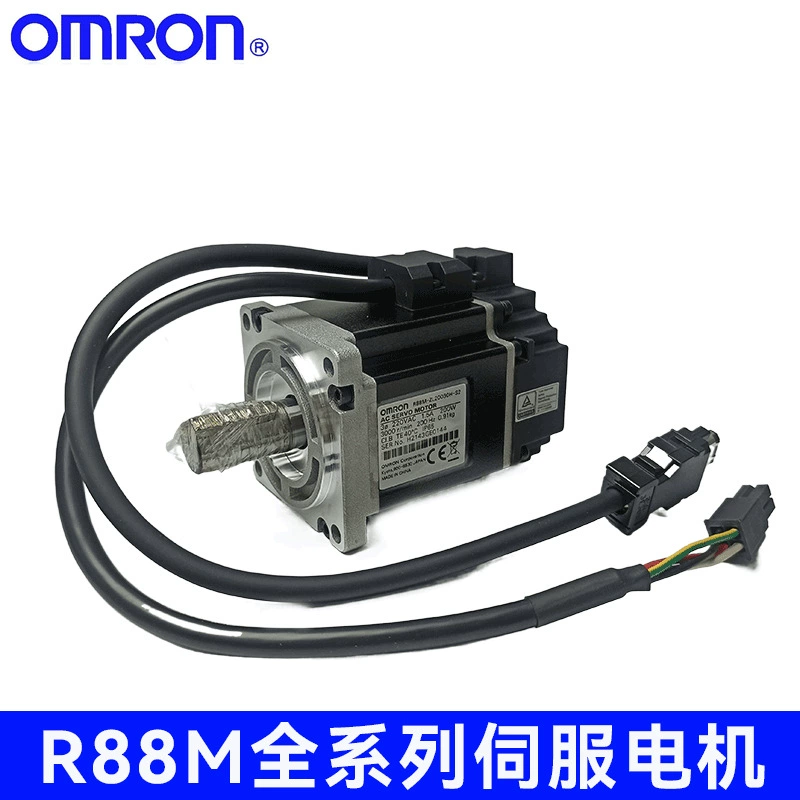 Оригинальный серводвигатель Omron OMRON серии R88M R88M-K40030H-S2-Z