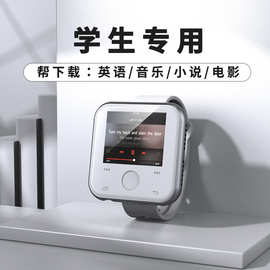 环格mp3蓝牙插卡播放器电子书手表运动mp4视频图片英语单词学生党