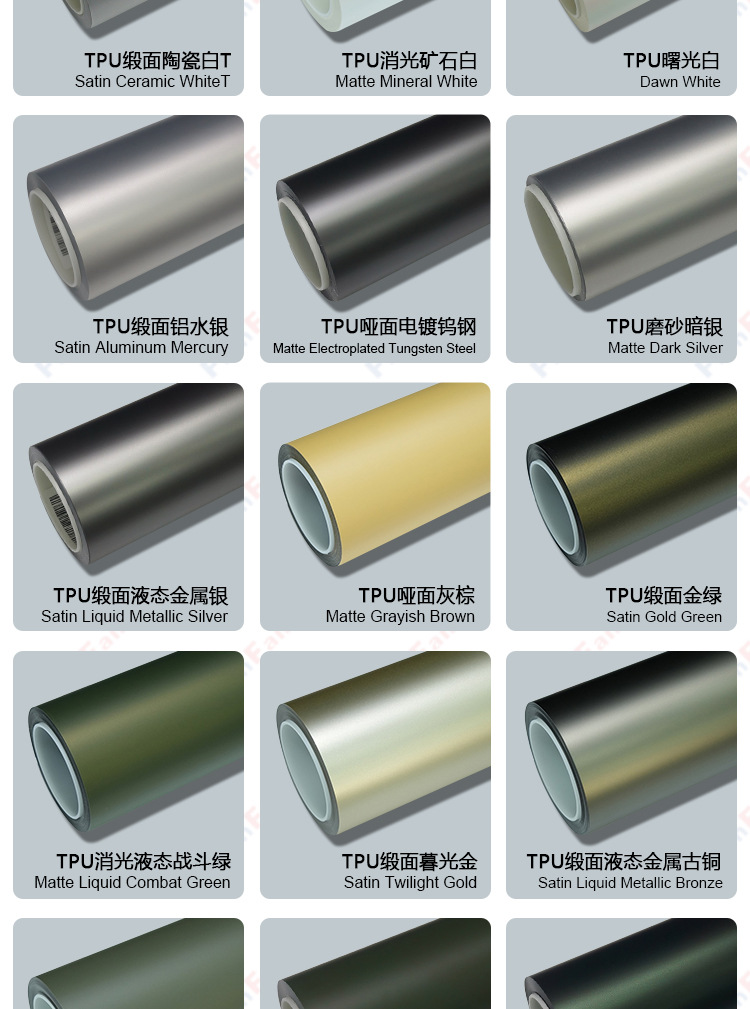 Car Film Wholesale Tpu Color-Changing Film Ppf Colored Car Wrap High Anti-Stain Paint Protection Film Self-Healing Factory Direct Sales