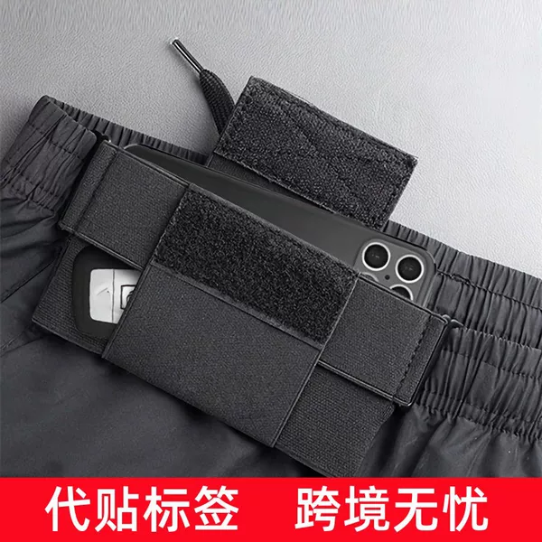 Running Mobile Phone Bag Unisex Outdoor Portable Sports Waist Bag Fitness Climbing Horizontal Loosen Bag