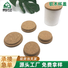 �Ӽ����ÿ͏d�͉|�� �ƌ���ܛľ�[���|Ƭ�A��ܛľ���Ͳ������|