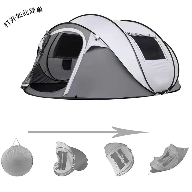 Shiheng アウトドア キャンプ 全自動ボート型テント トンネルキャンプ クイックオープン 5-8人用テント 防雨 メーカー直販|undefined