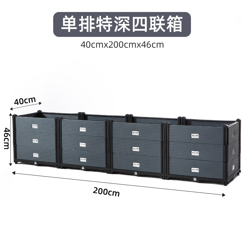 Caja de plantación de vegetales para exterior, extra grande, de plástico profundo, para balcón o patio