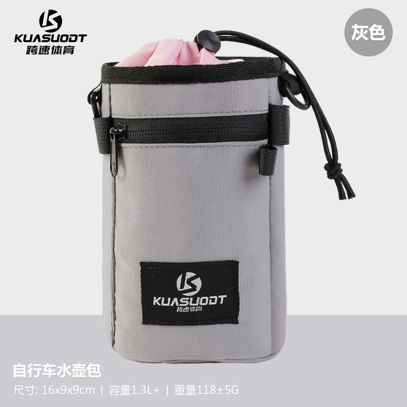 Bolsa de bicicletas transfronterizas bolsa de hervidor de agua bolsa de carretera de montaña bolsa de cabeza impermeable bolsa de bicicleta al aire libre bolsa de transporte aislante térmico