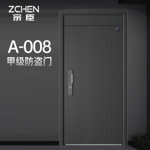 �׼����I�T������T���÷��I��ȫ�T�׼����I�T�ڳ��T�I��Ʒ