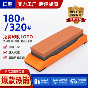 ��Դ6����������X/�ׄ���ĥ��ʯ 8���؄�����ʯ�ӵ���ĥ�߽M��