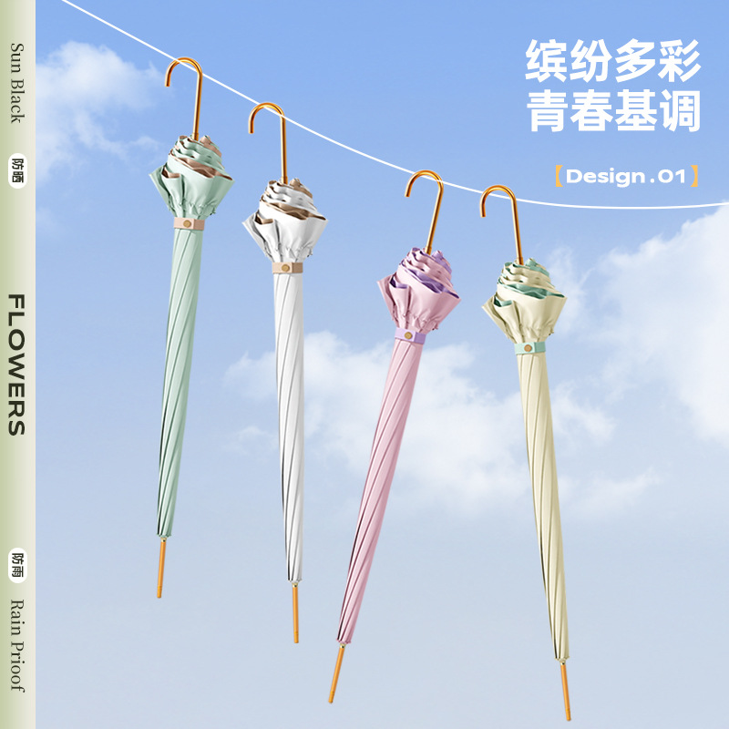 customized lace curved handle straight umbrella color plastic sun protection sun shade umbrella uv protection female advertising umbrella