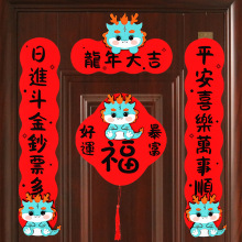 2024���ꌦ��ͨ���wë�ֿɐۄ����T���b�Ʒ���֓]���¿��T�N