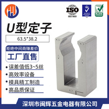 �����R�_�Fо ���D�ӛ_Ƭ �S�����Ƭ�r�� 늙C��� U��оƬ