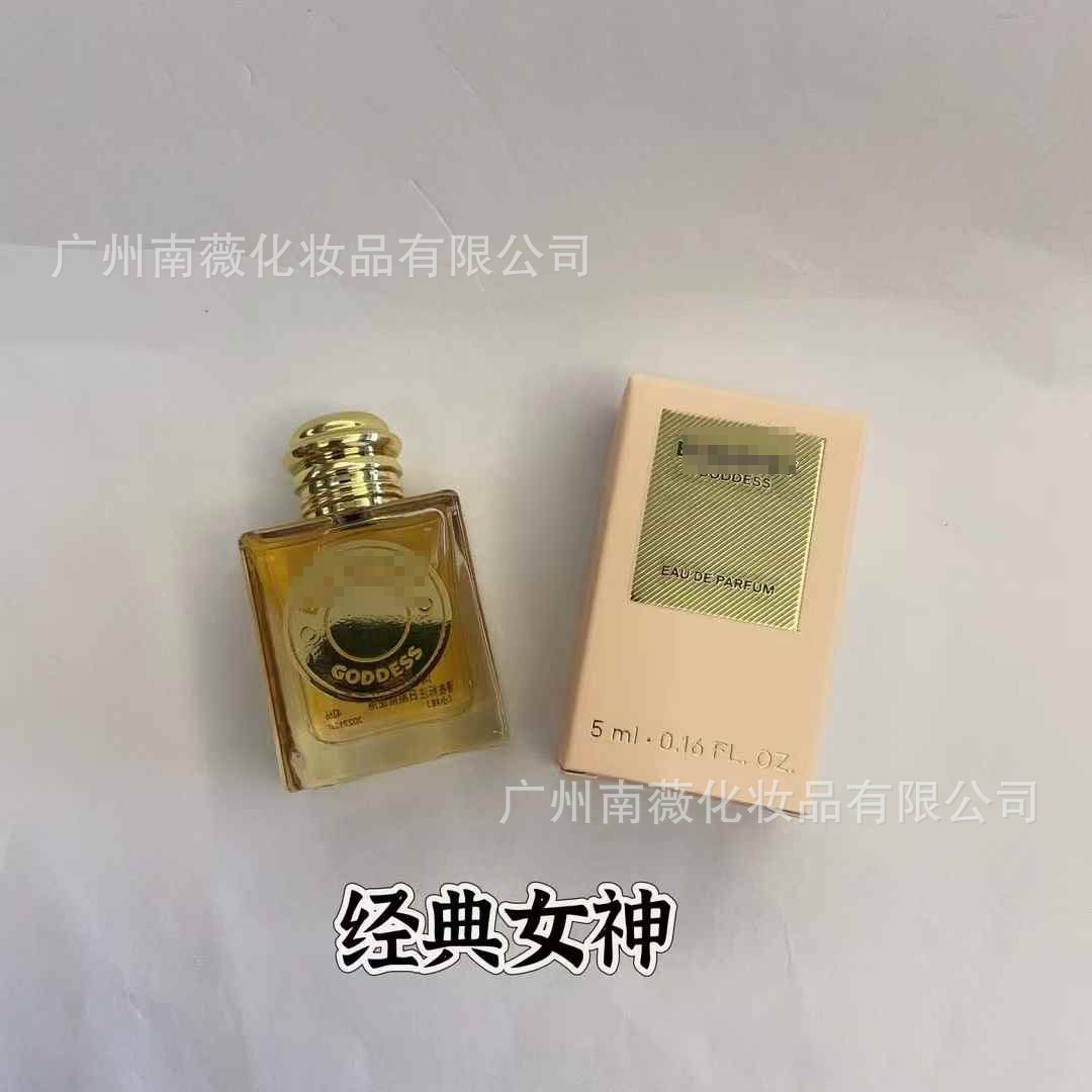 Diosa clásica 5 ml