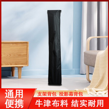 늄Ӻ֧ڒhĻͶӰxĻռ{֧ܿ