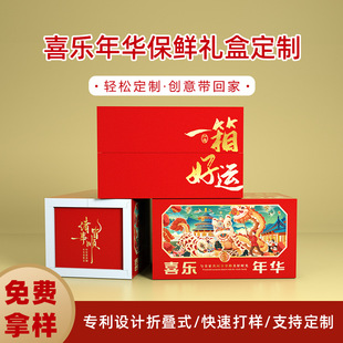 �����A�Ʋ˶Y�а��b���u�⺣�r��ĭ���b��ĭ��˷���