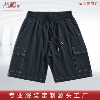定制日系复古工装短裤 男潮牌百搭休闲裤青年纯色宽松裤工厂定做