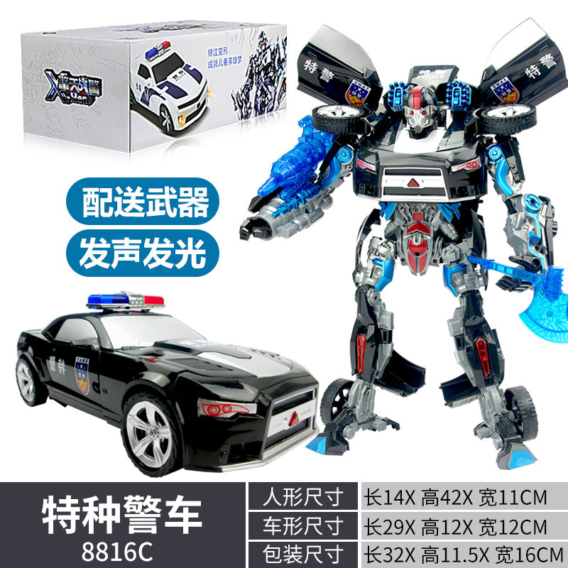 Children's Transforming Car Toy Baby Mecha Robot Model Educational Boy's Birthday Gift New Model