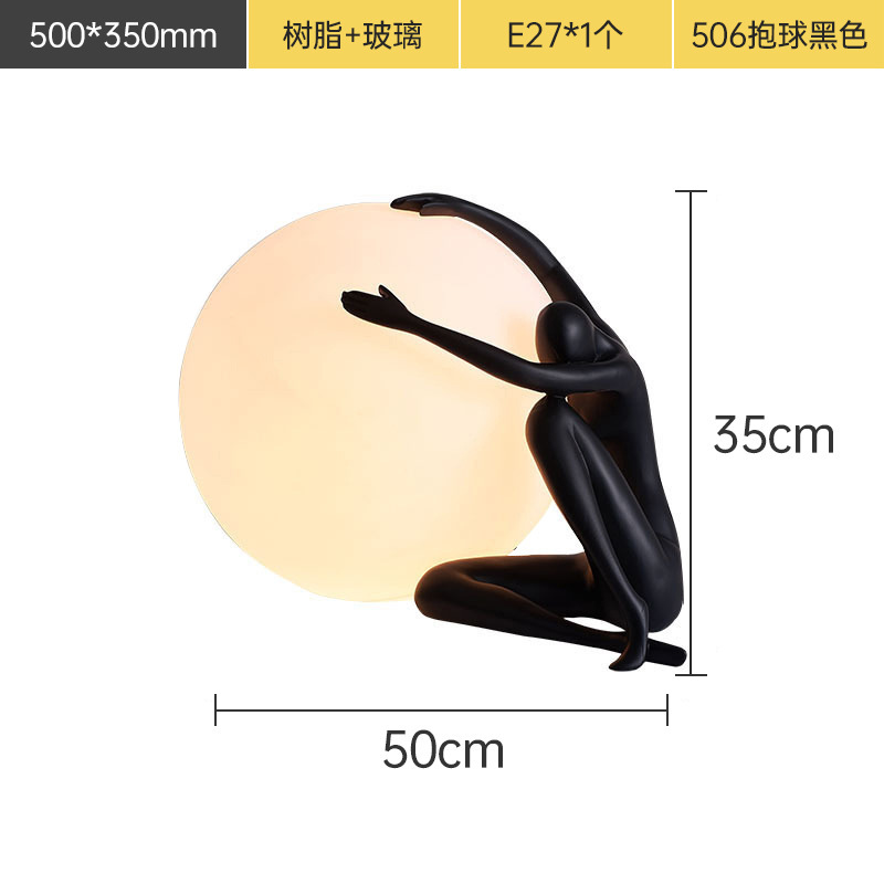 代件後、現代のシンプルなアイデア樹脂電気スタンド児童室デザイナーのモデルハウス装飾ガラス電気スタンド|undefined