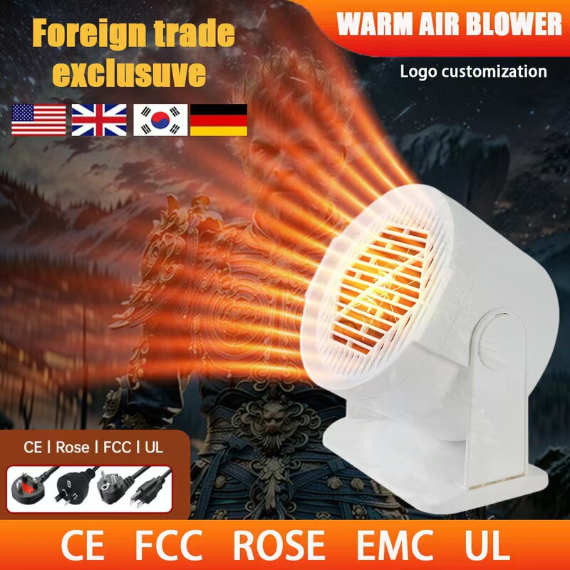 New model of heater, cold and warm heating device, small household electric heater, desktop office portable fan heater New model of heater, cold and warm heating device, small household electric heater, desktop office portable fan heater