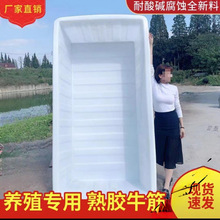 �Ӻ�ţ������ˮ���L����ˮ�a�Bֳ�B�~�u�~�z���ˮ�׷�Ͱ��ˮͰ