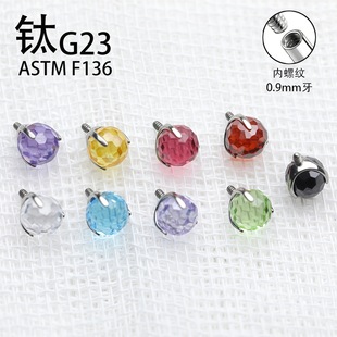 F136⁺Ͻ���צ�ĵ����ʯ�����ᔴ�ᔶ����G23⁴����Ʒ�ٴ�