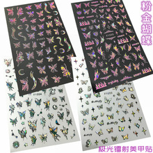 ���� �羳Դ�^ �O��۽����ָ���N��  �D��ڽ�ˇ�g���������N��